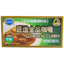 240g Original Curry cubo médio apimentado sabor boa qualidade